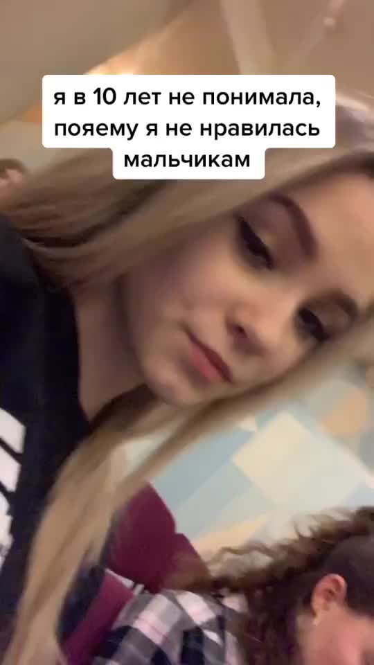 @gelssnbae