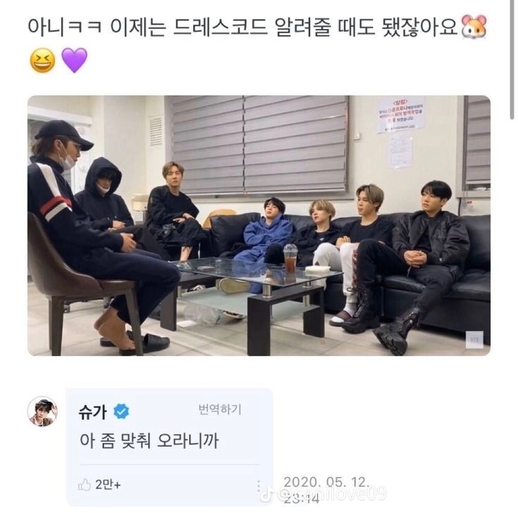 @전토끼씌