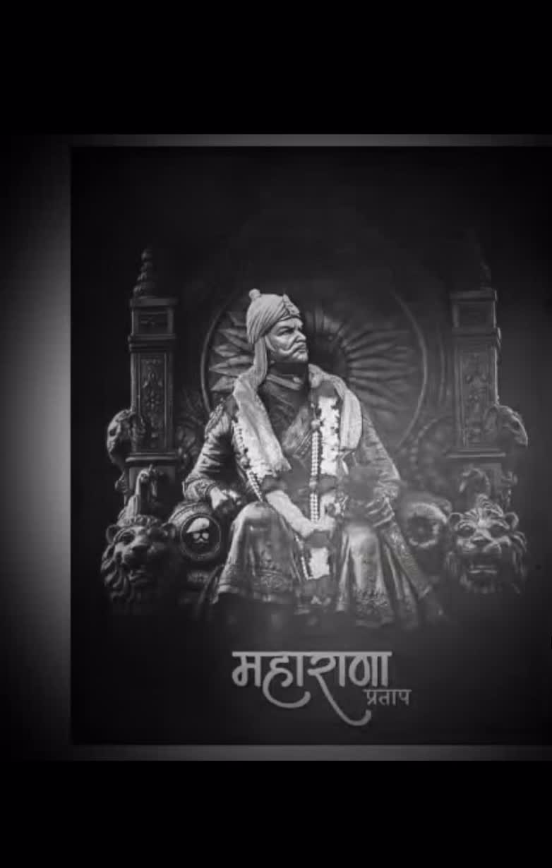 @Maharana Pratab