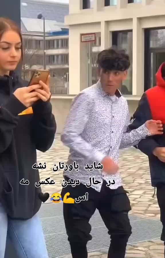 @مزاری گک بی پروا