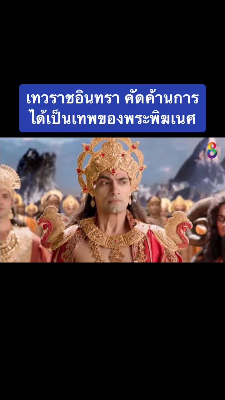 @ร้านปทุมทิพย์บารมีปู่ศรีสุทโธ