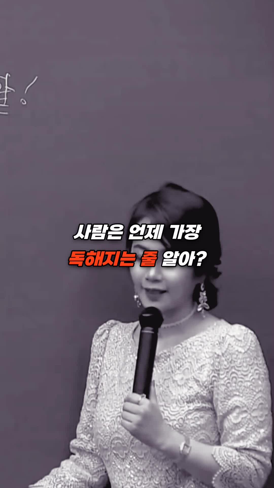 @성공지름길