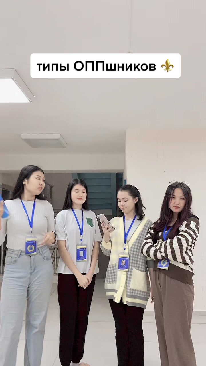 @CHEM OPP KAZNU