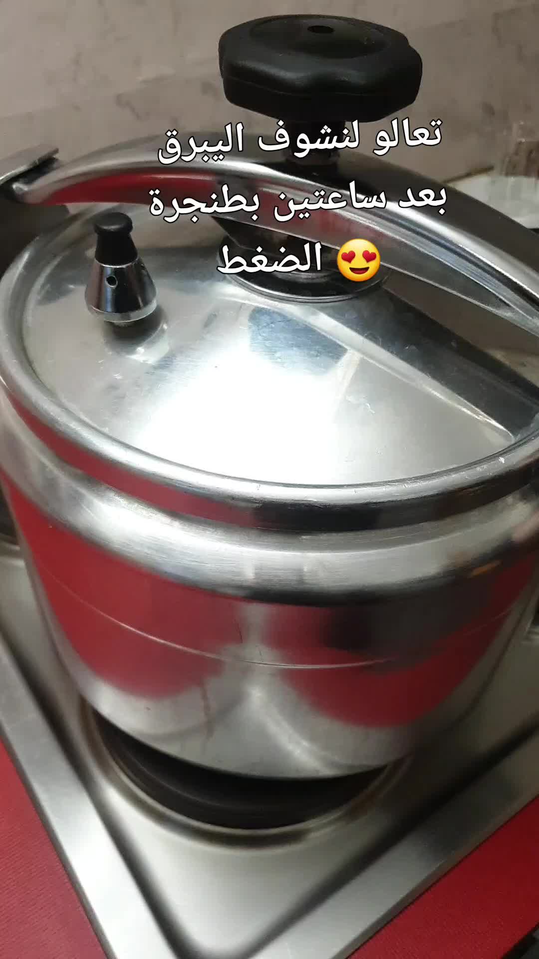 @ghofran8494