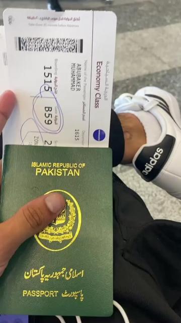 @abubakercheema74