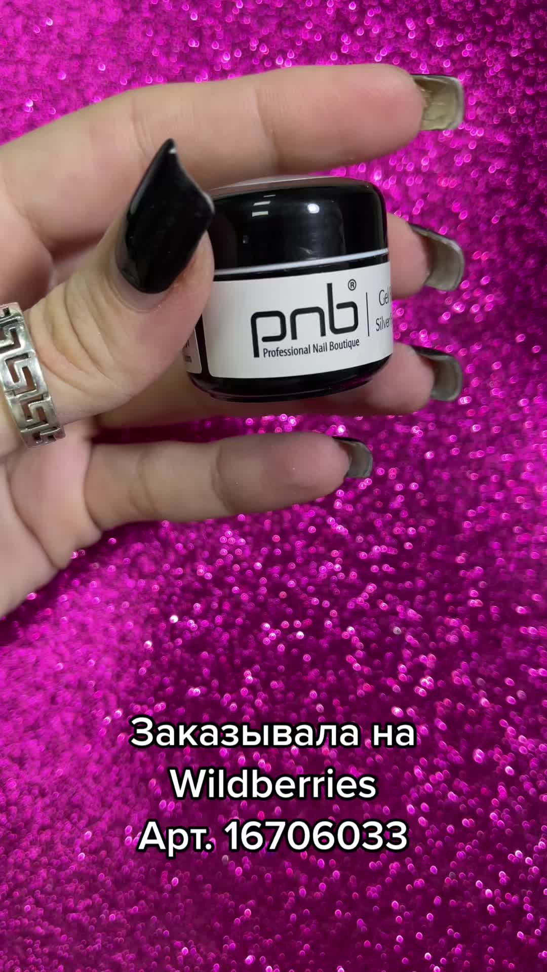 @hlushan.nails