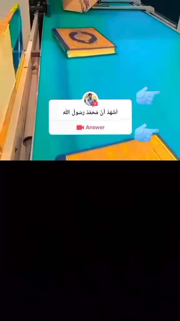 @allah_255