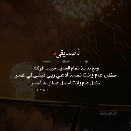@مُصـممة | تـوسا 𐙚