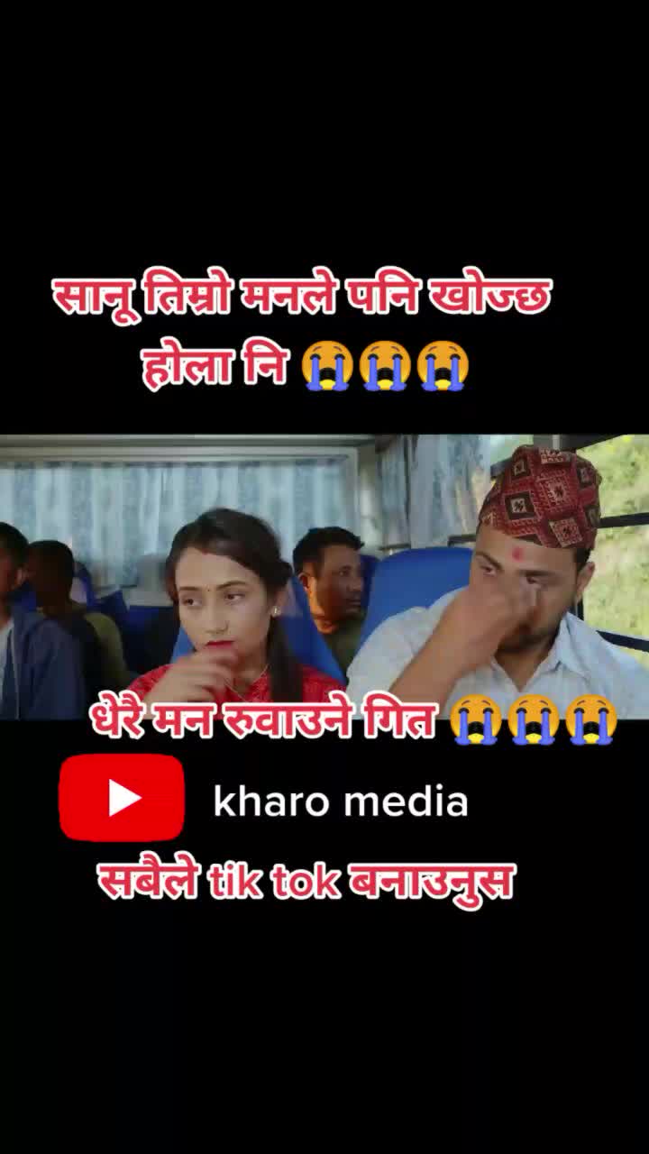 @Binod Sundas 🎬🎥✅
