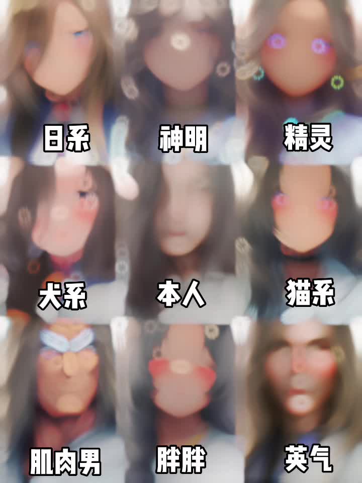 @为淇而弹琴.