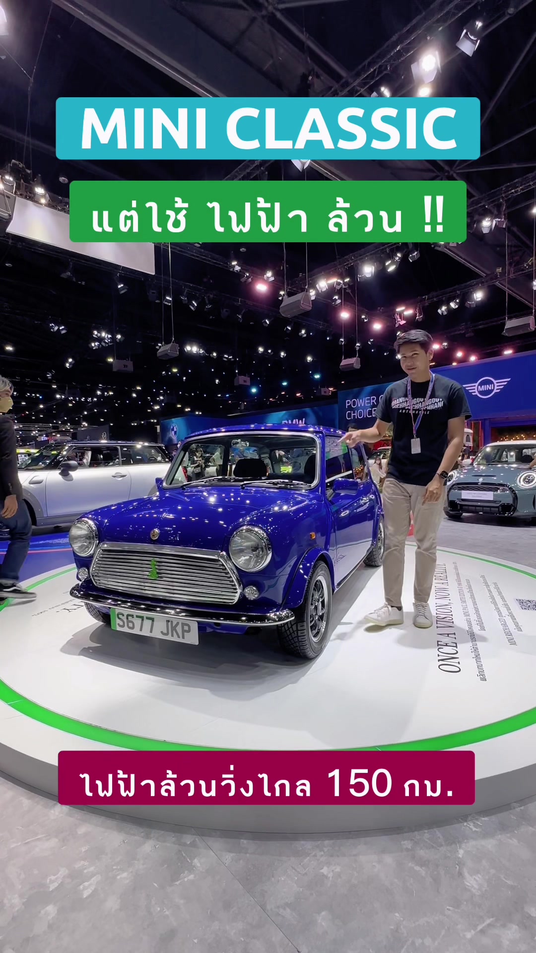 @THO AUTO