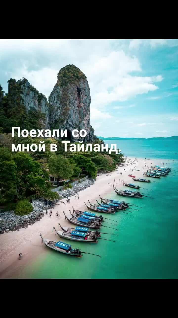 @Забава
