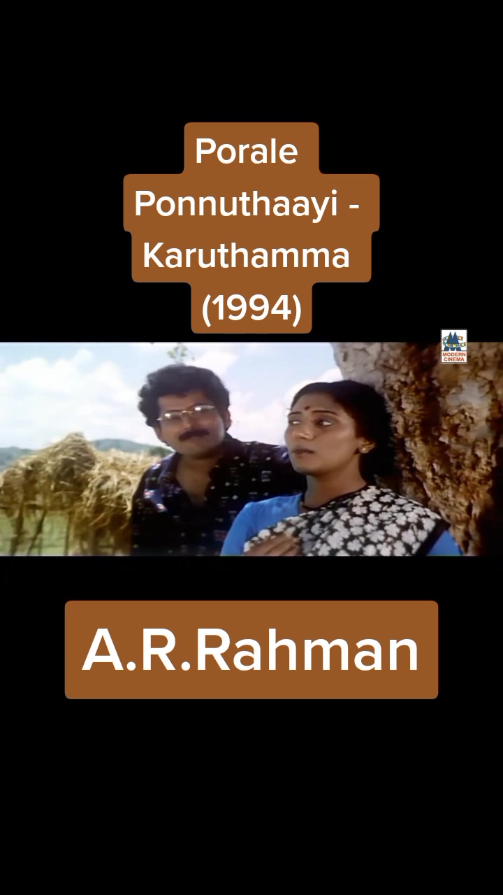 @Hareneish (ಹರಿನೇಶ್)