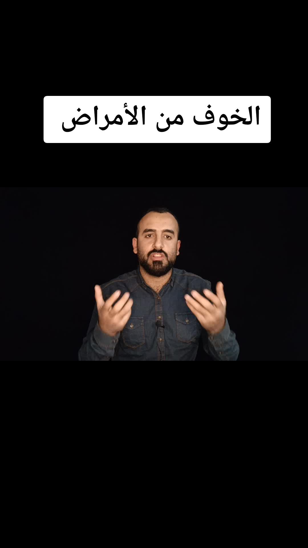 @عمر المحمدي