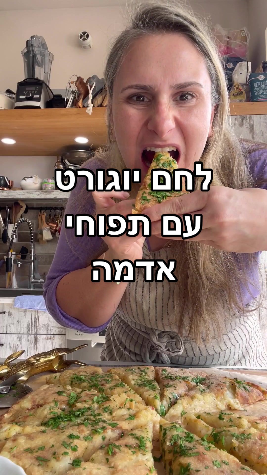 @Lior Mashiach