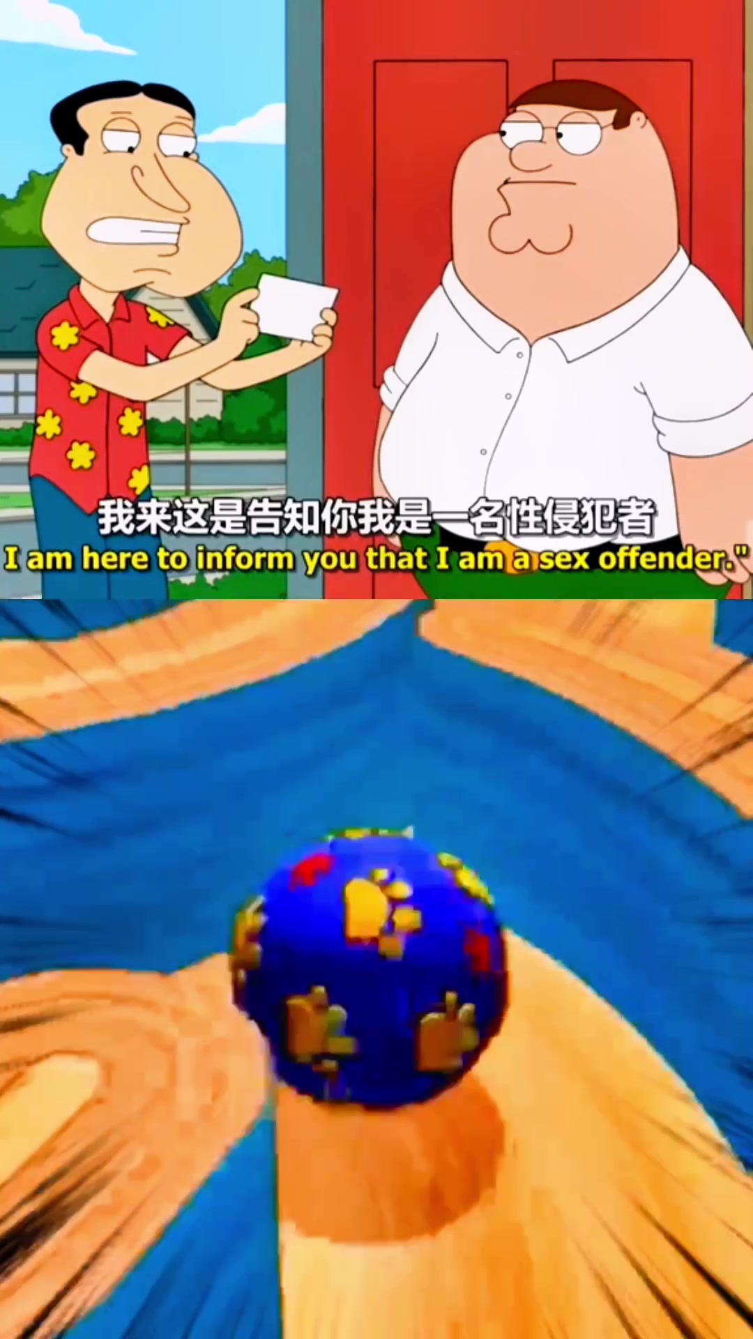 @Familyguy