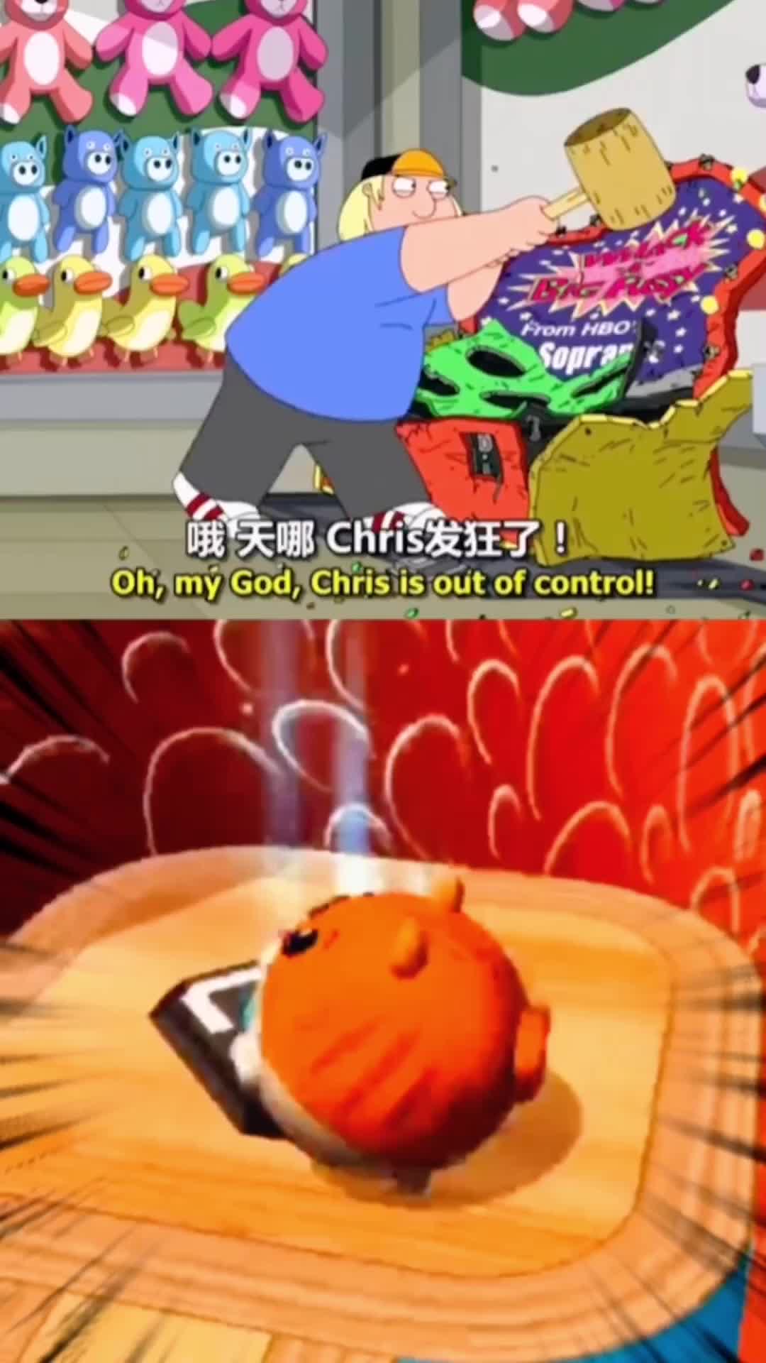 @Familyguy