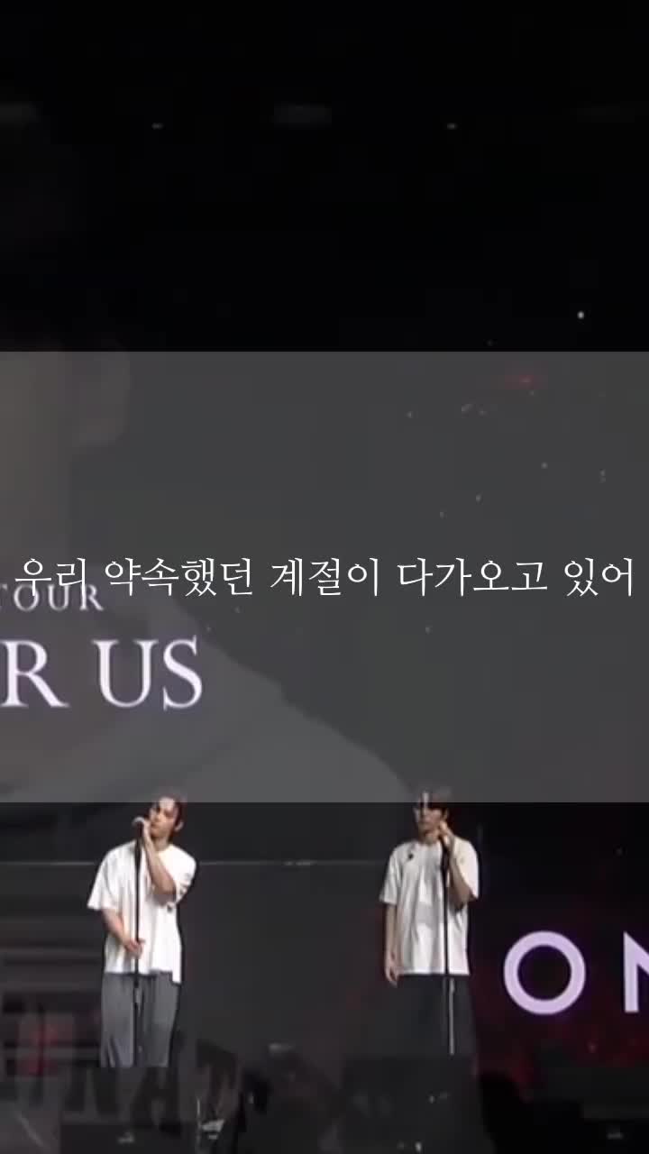 @라잇