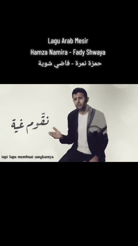 @Arabic Music Channel