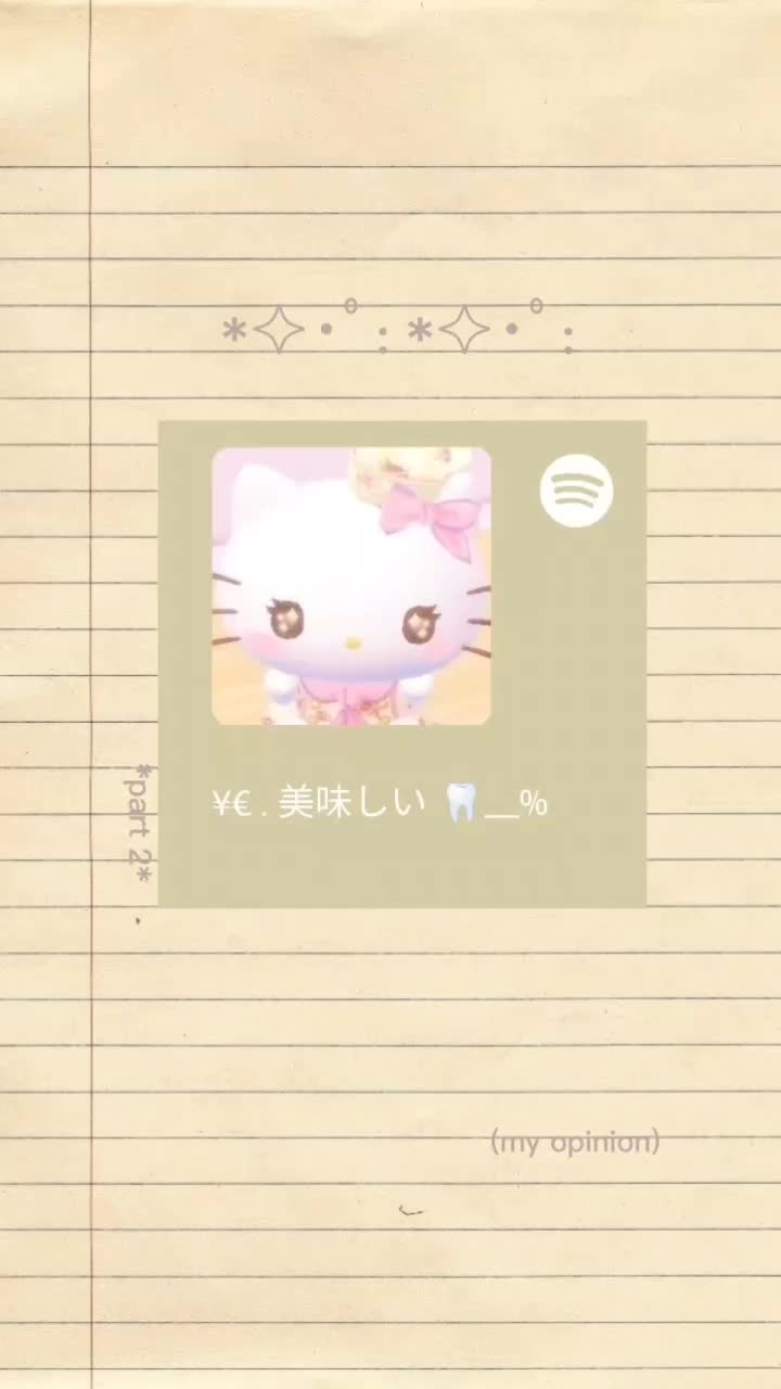 @୨꒰ 🎧 ꒱୧