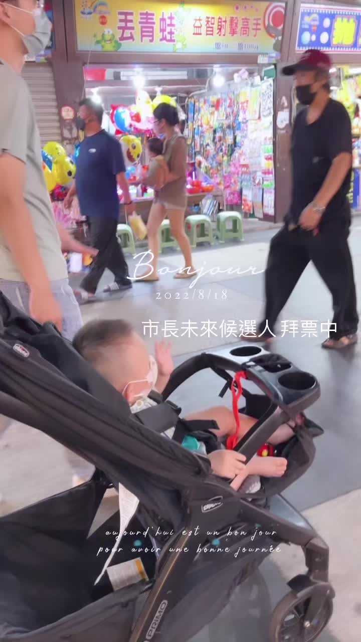 @Blue / 時間太太