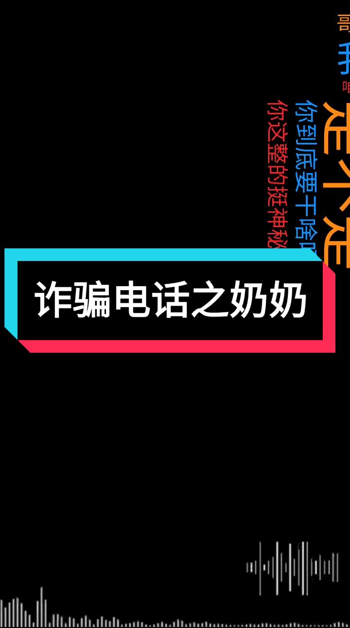@乐呵乐呵