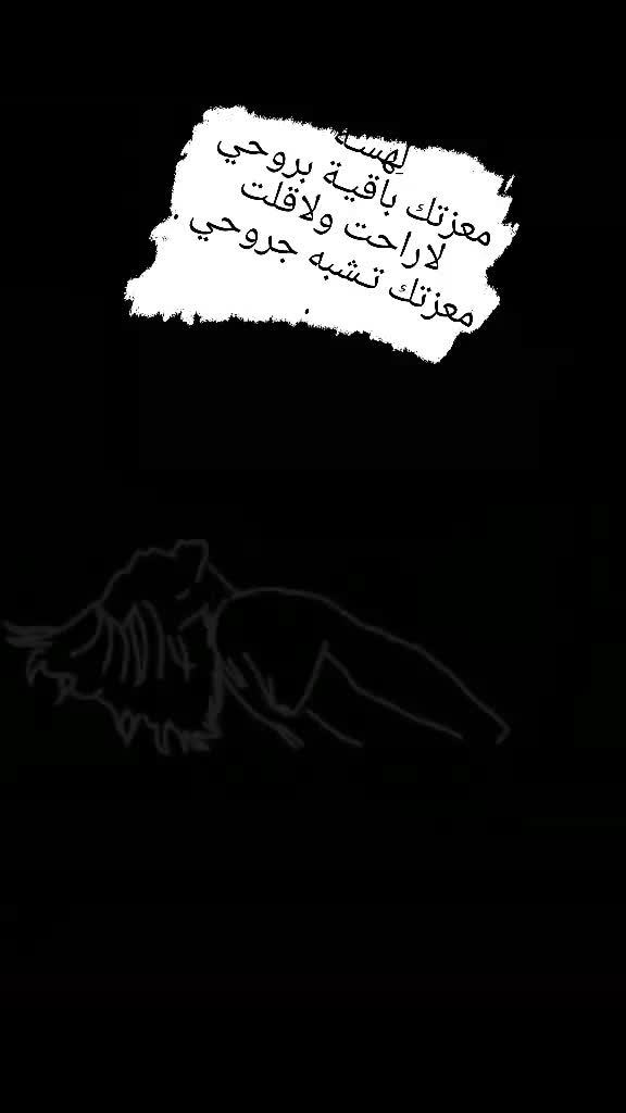 @mr.Gamall🖤💤