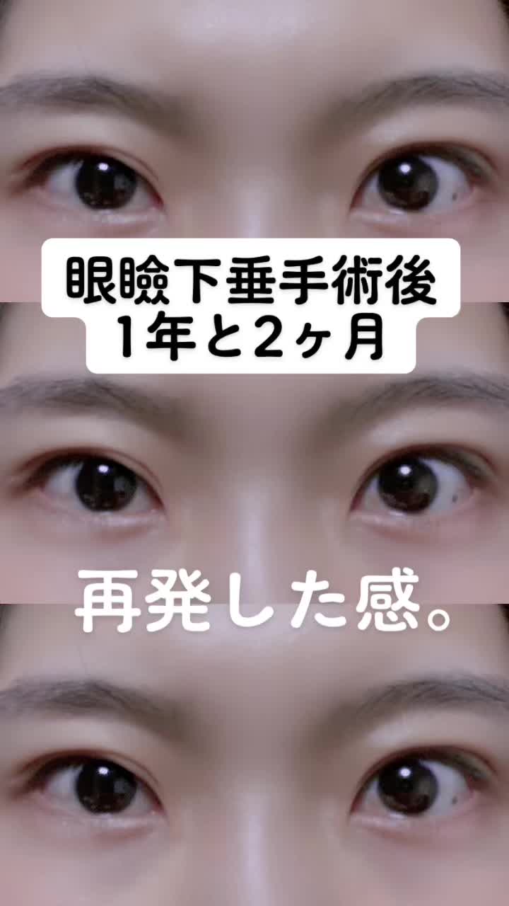 @igarashi