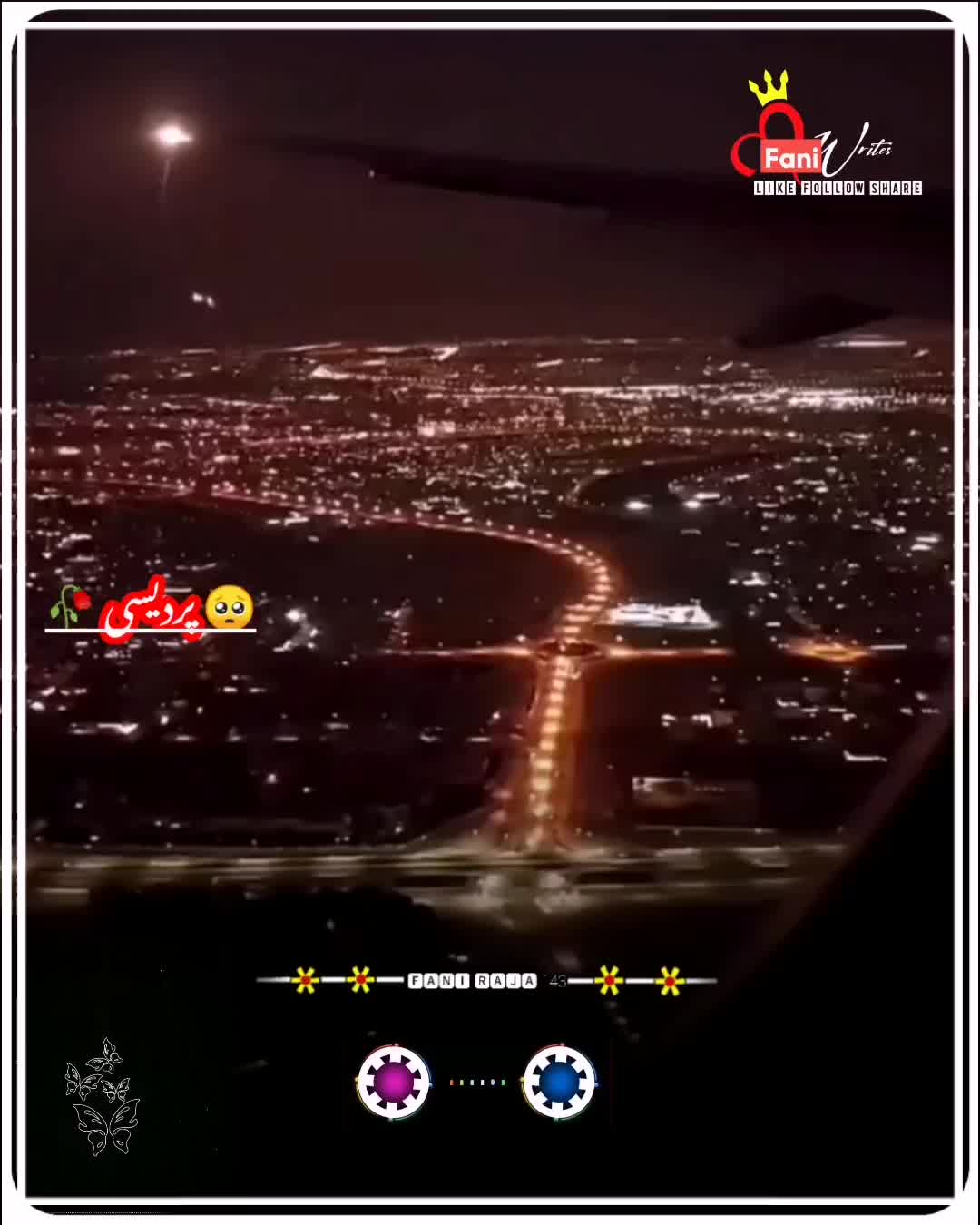 @Fani Raja 🇵🇰🇸🇦