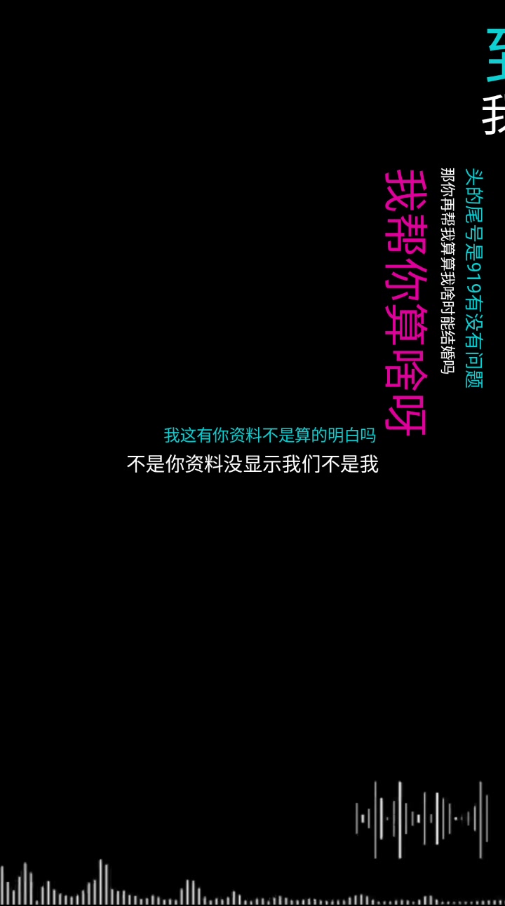 @乐呵乐呵