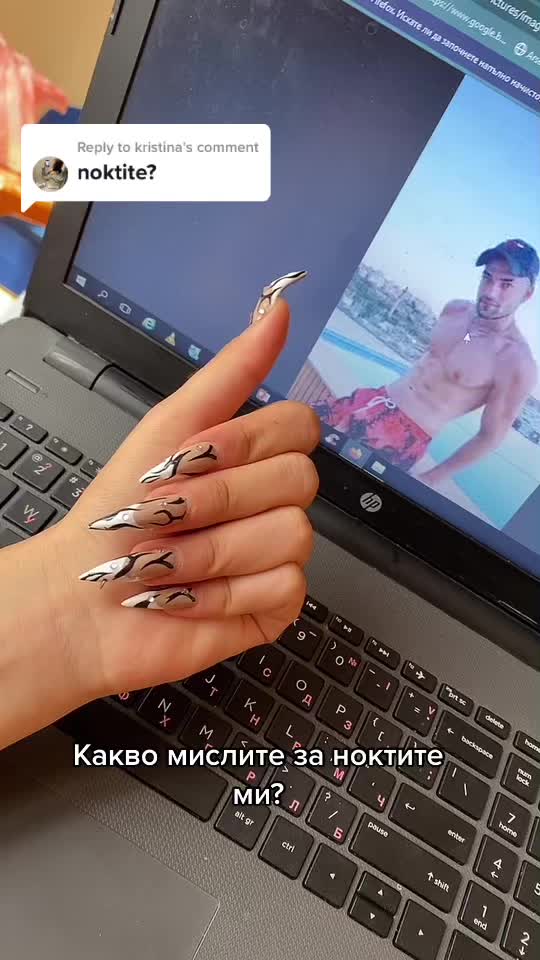 @Els