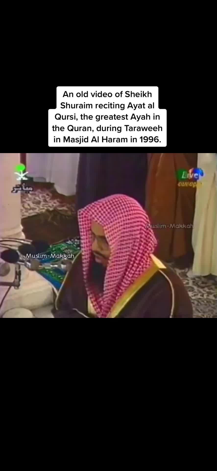@صلوا ع الحبيب ﷺ