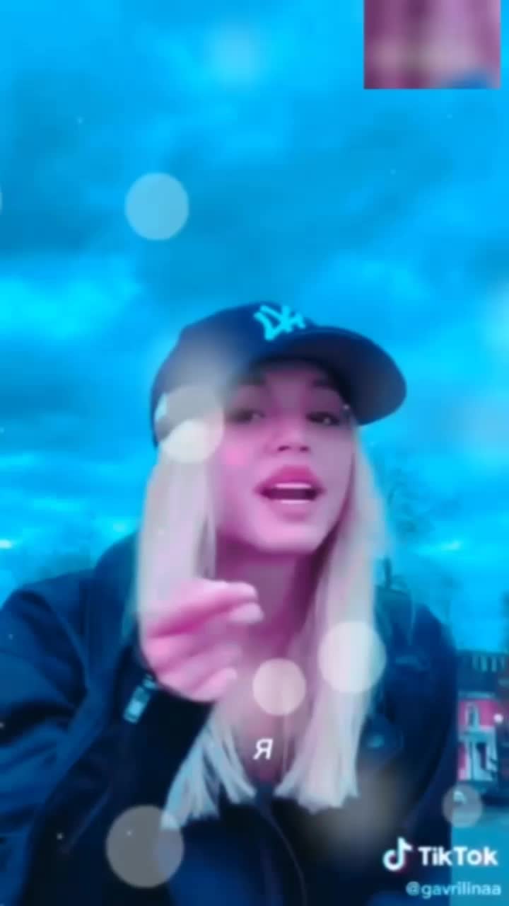 @Юля,Валя,ваушка💓