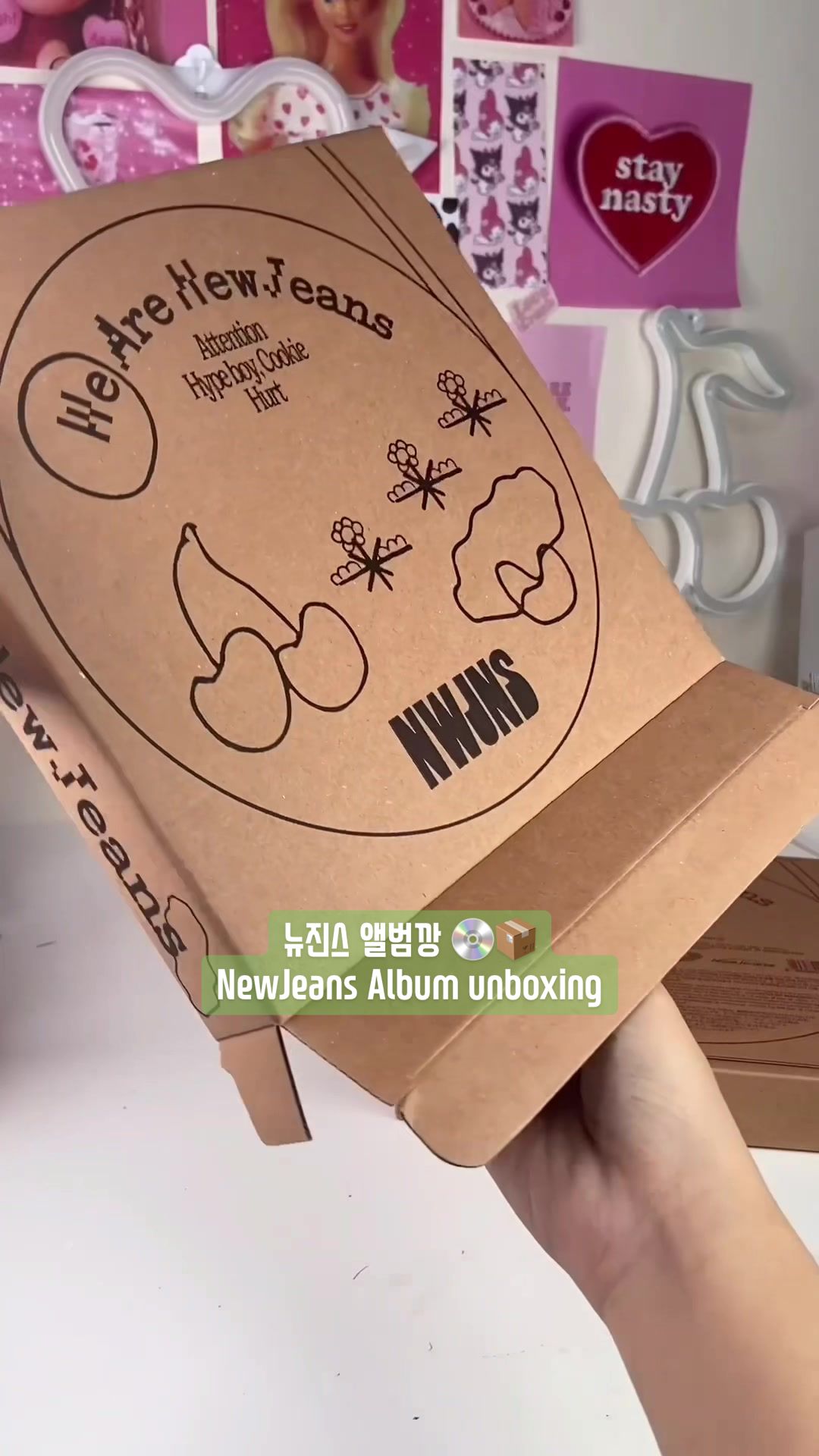 @오닝oning