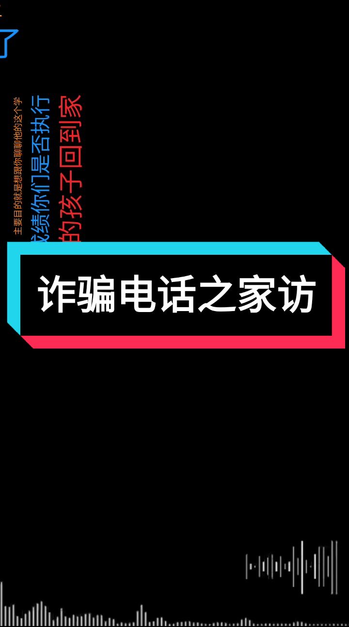 @乐呵乐呵