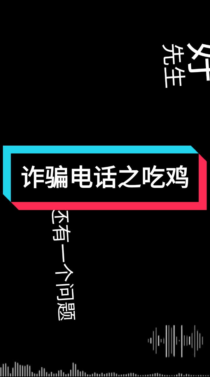 @乐呵乐呵