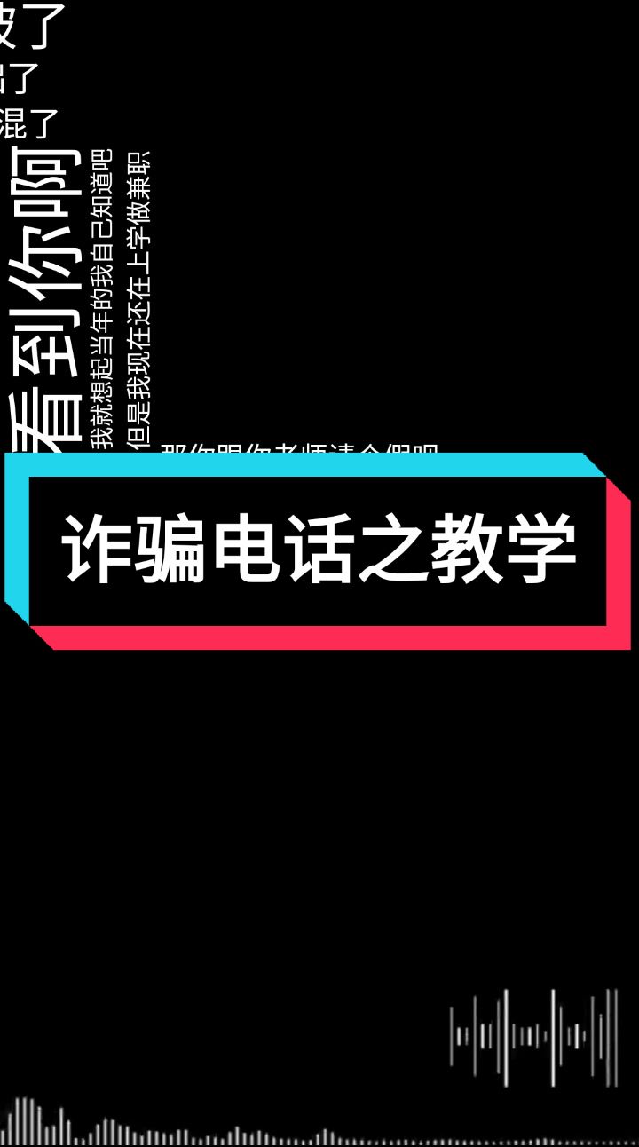 @乐呵乐呵