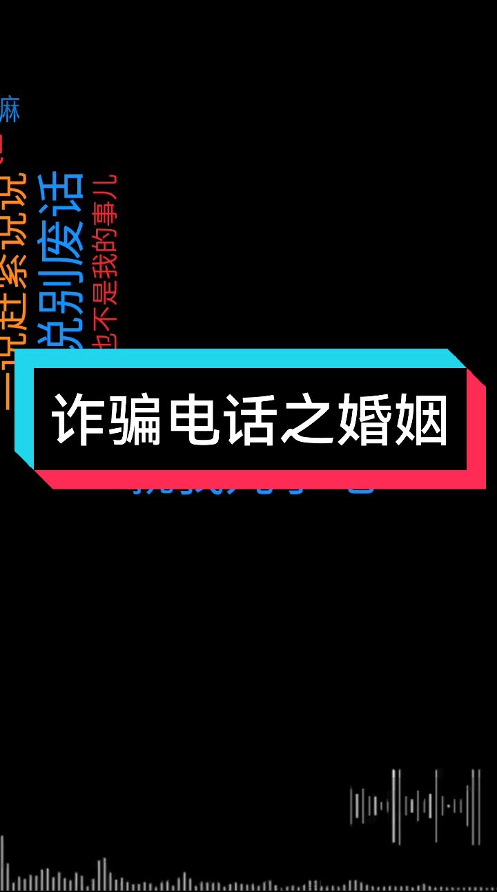 @乐呵乐呵