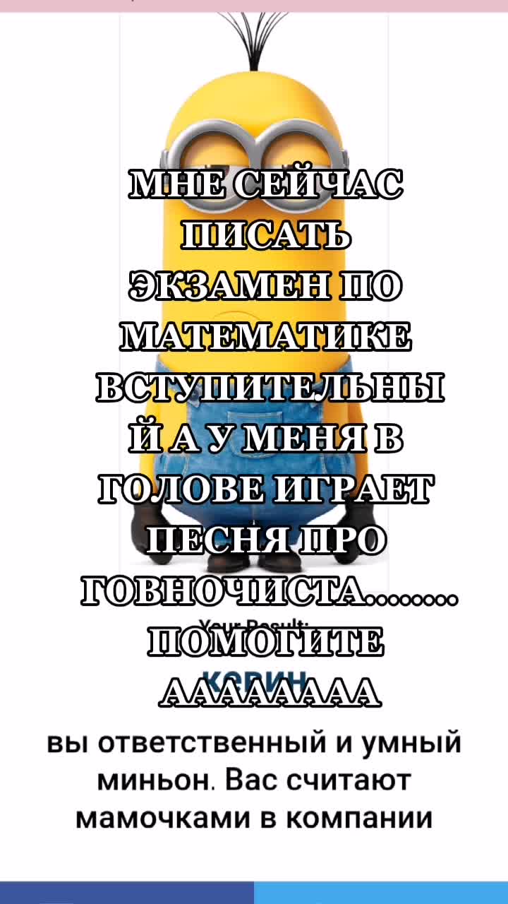 @&Sigma;(๑&deg;ㅁ&deg;๑)ﾊｯ!мяу......