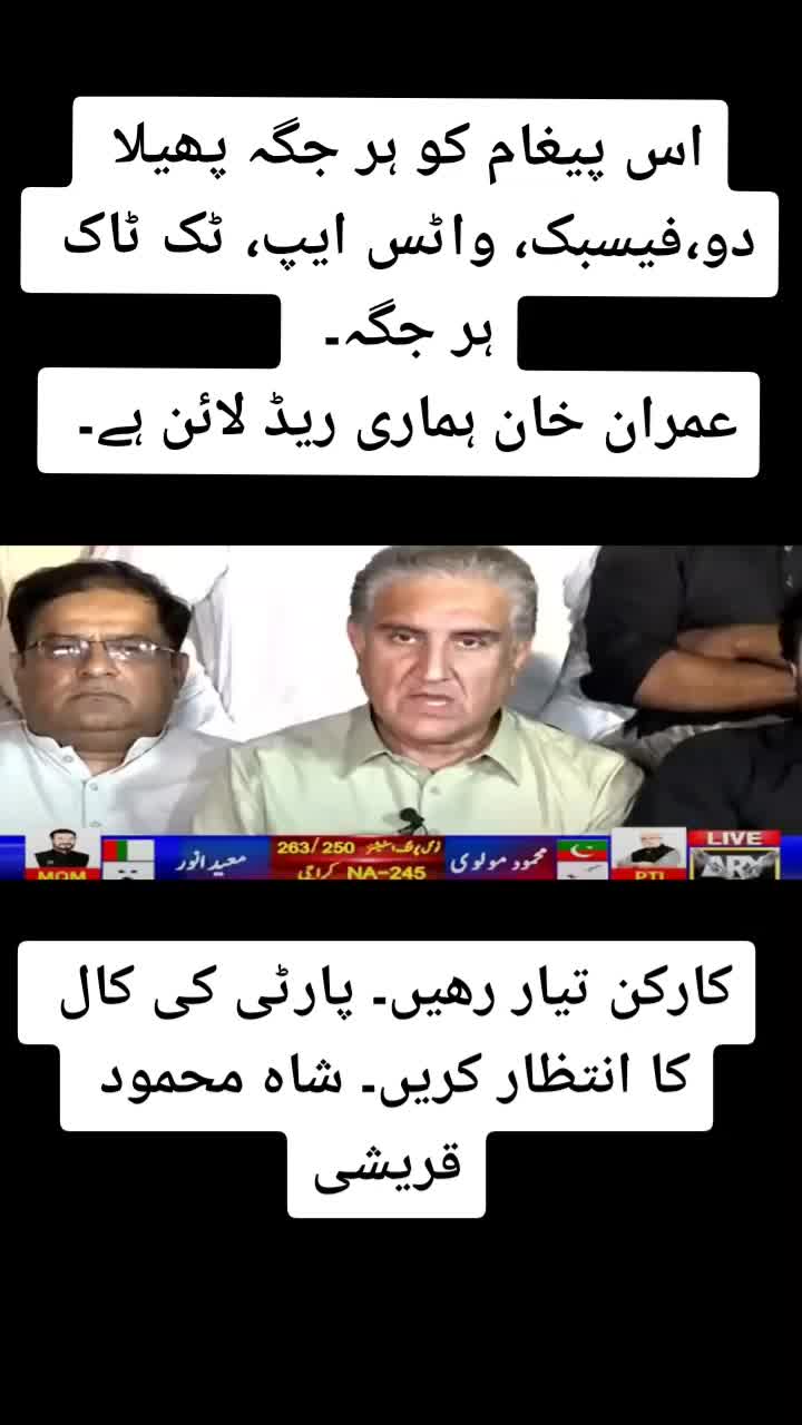 @mianhannan07