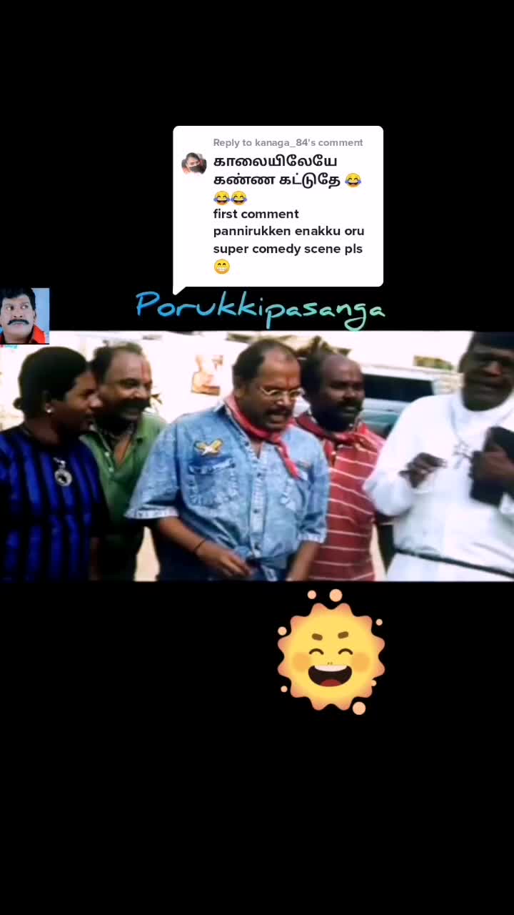 @porukki_pasanga