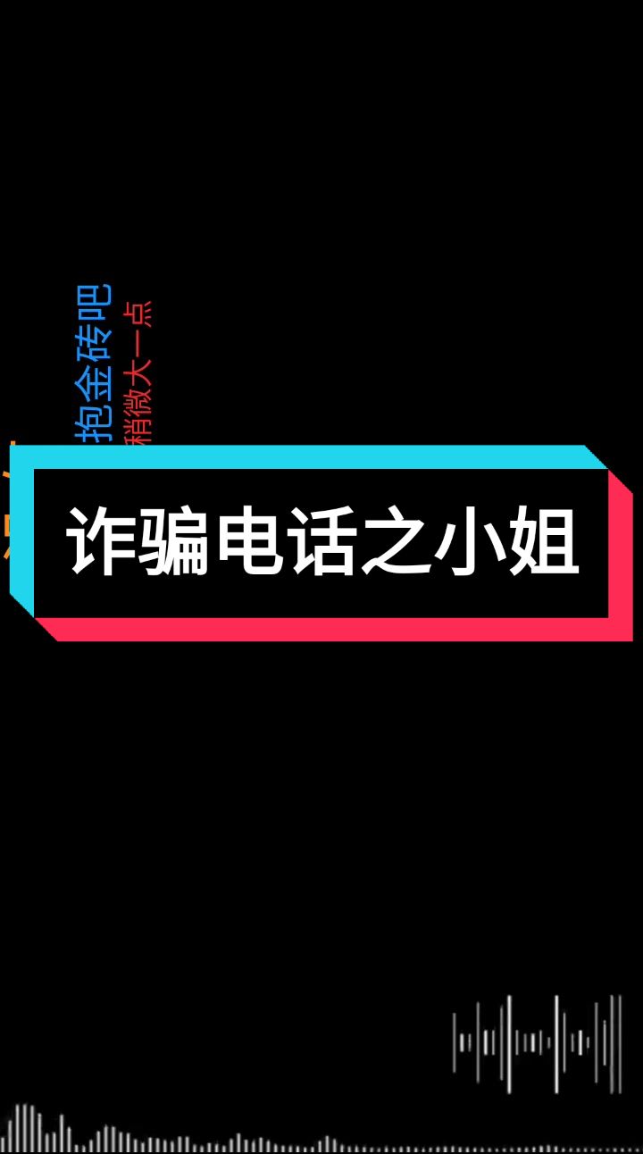 @乐呵乐呵