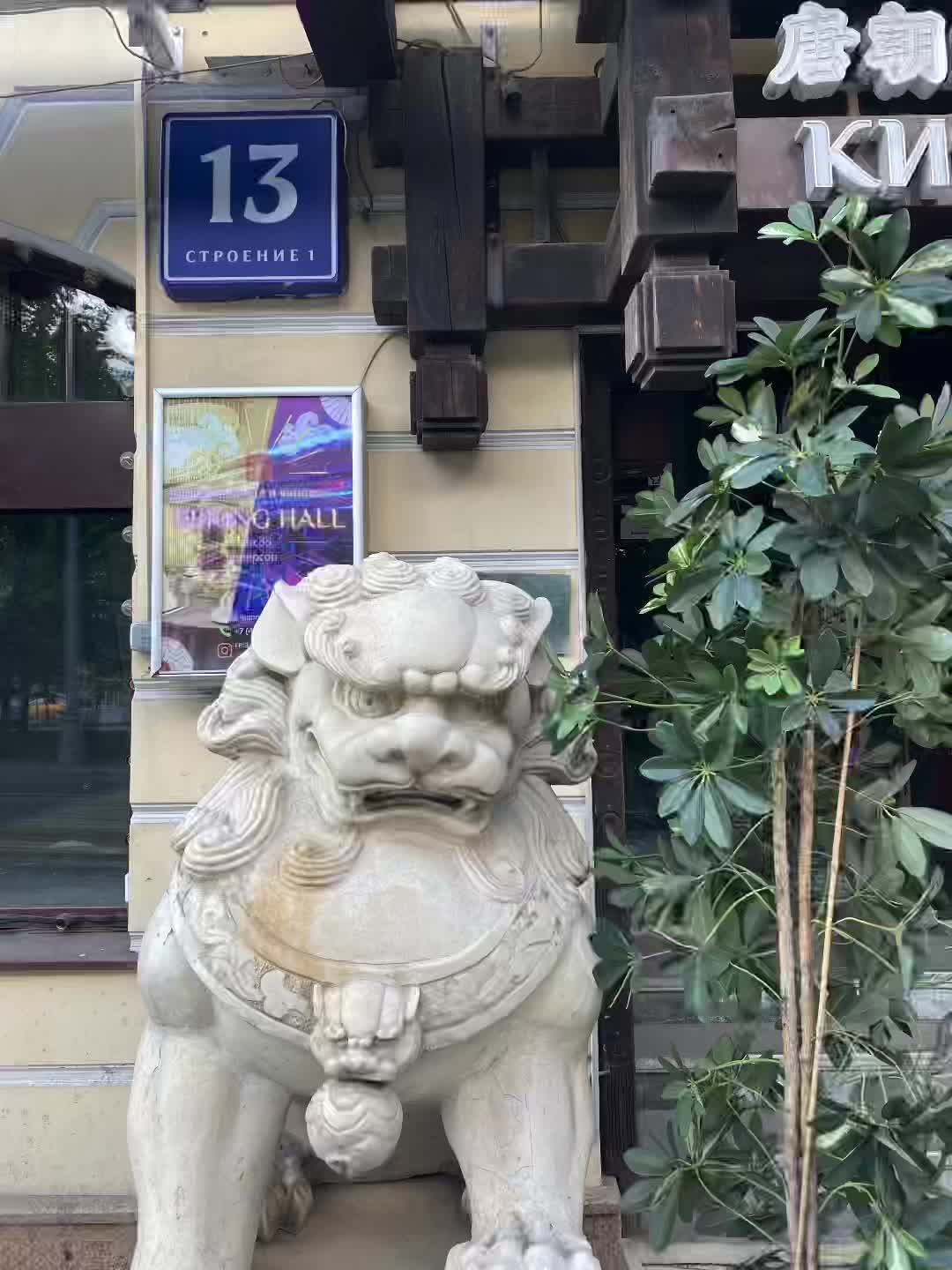 @shoskazall