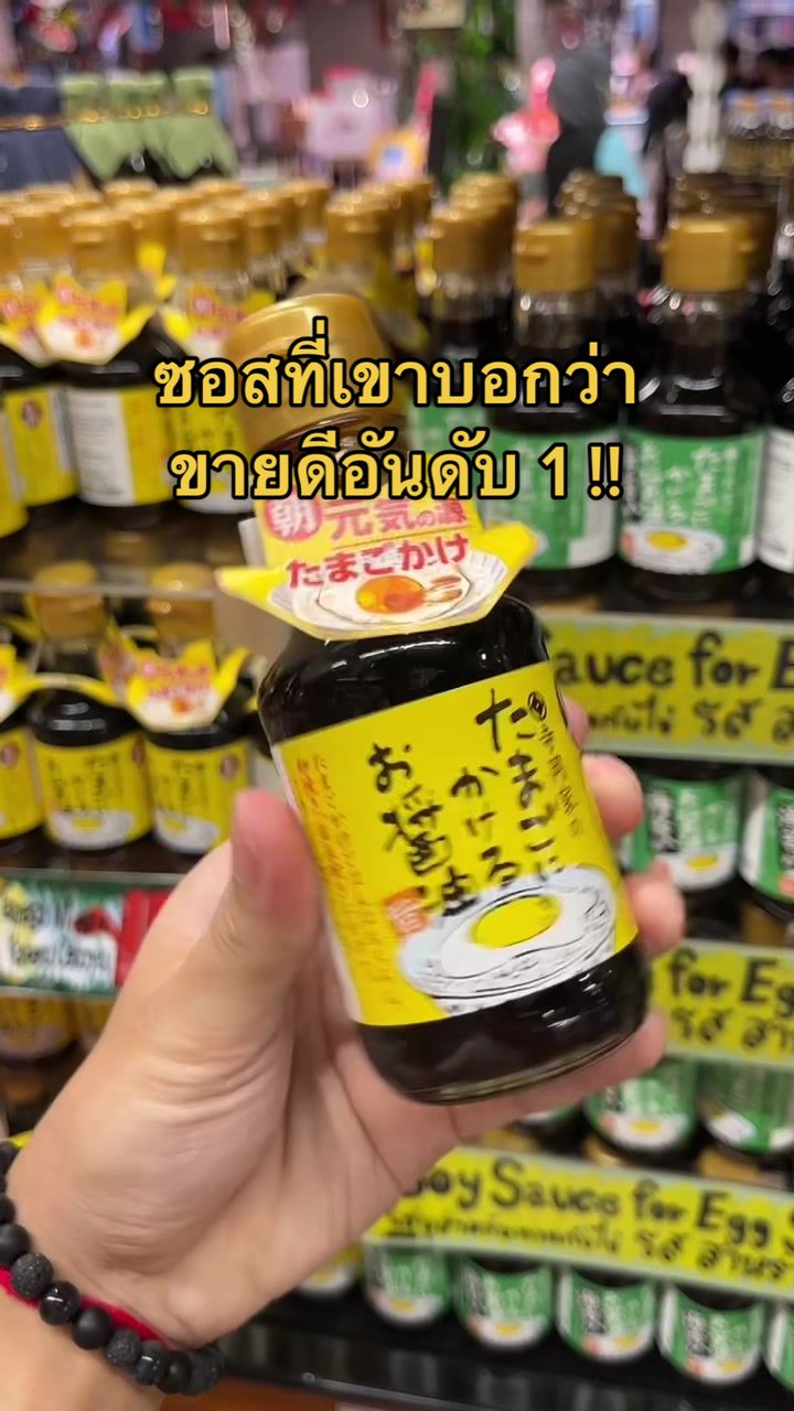 @เปากับเกิร์ล🍰✈️