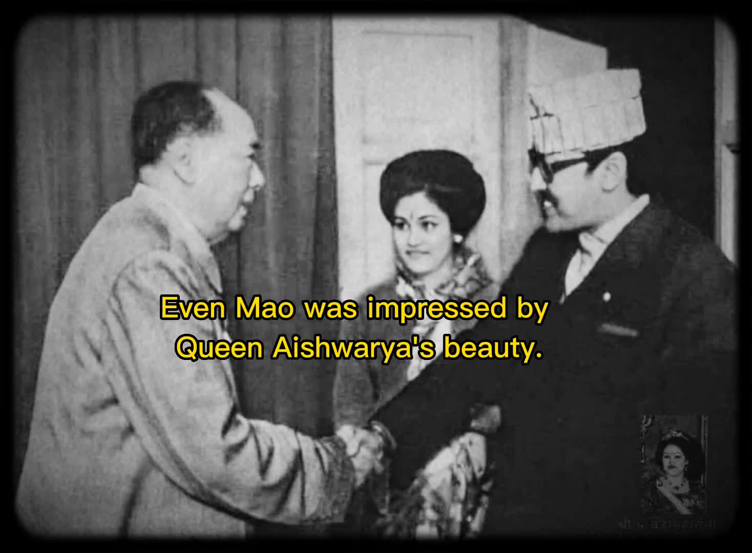 @hamro history