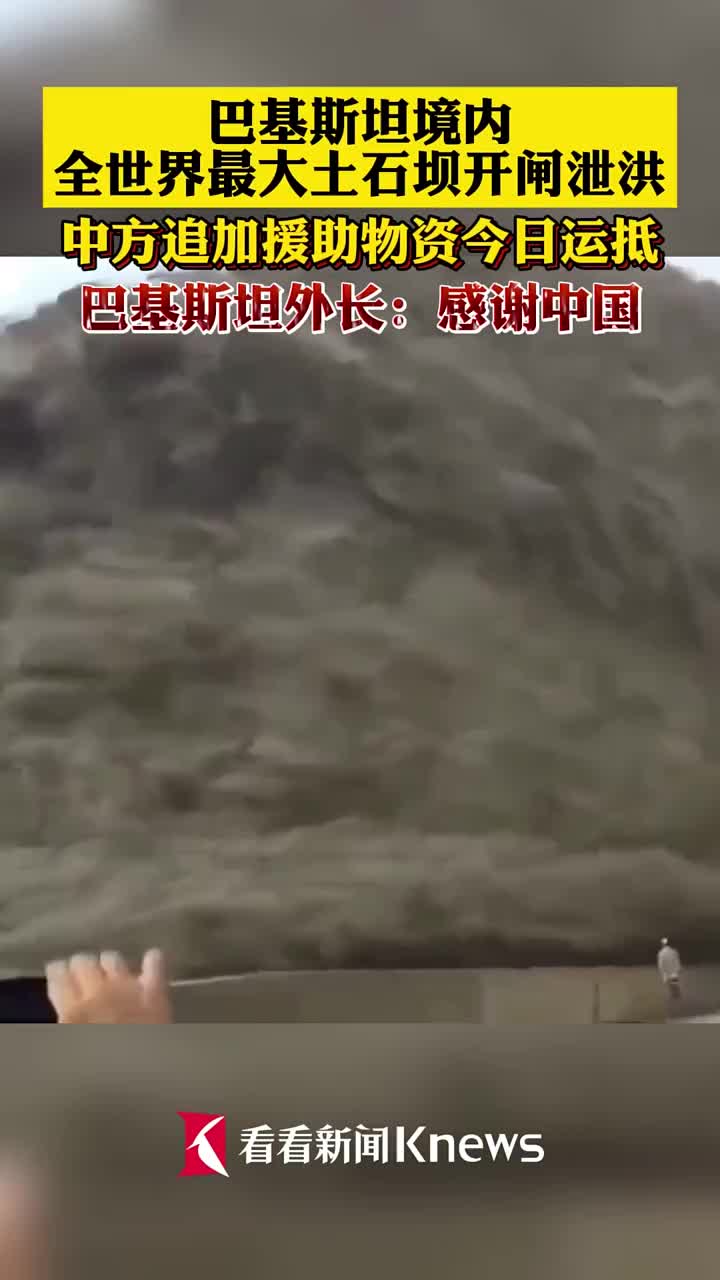 @&hearts;️🙏财神保佑感恩🙏&hearts;️