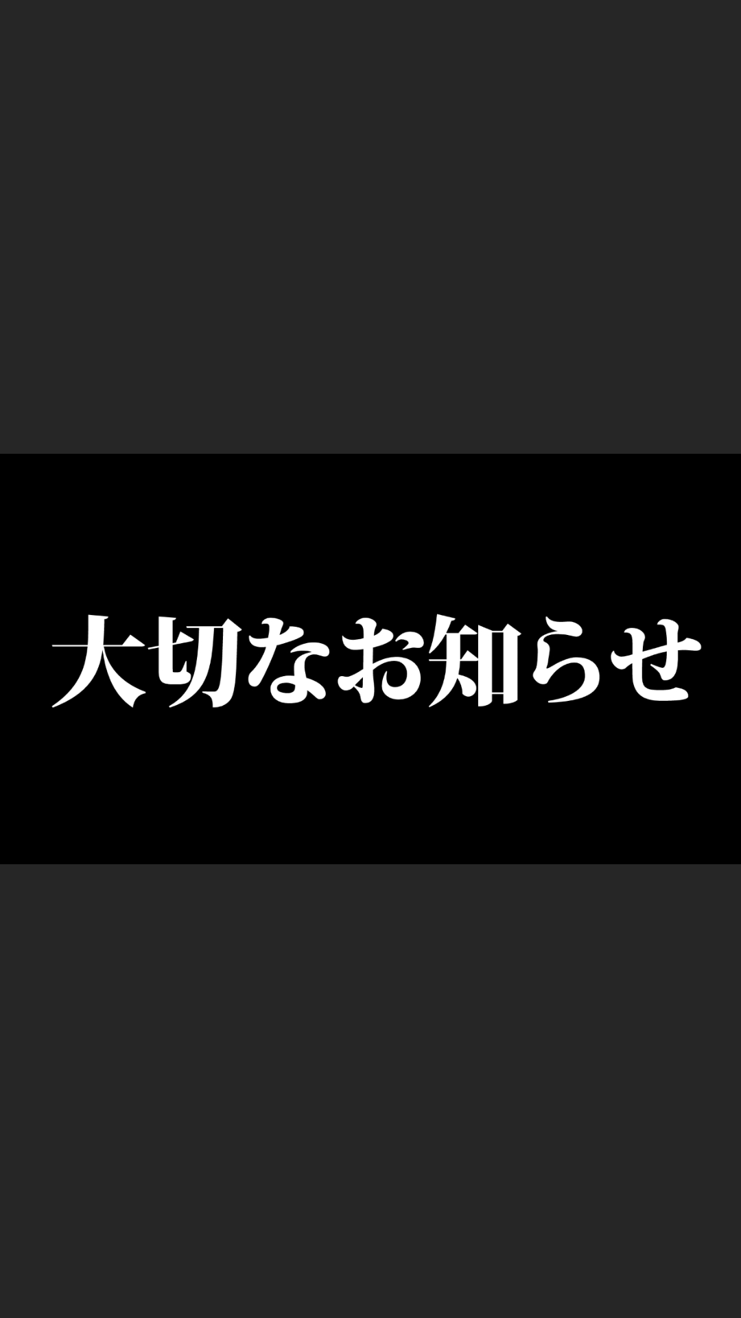 @ひとMi✨