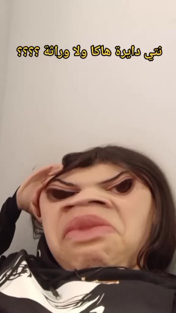 @🦥 𝓦𝓲𝓭𝓪𝓭 𝓑𝓮𝓵𝓱𝓪𝓶𝓻𝓲