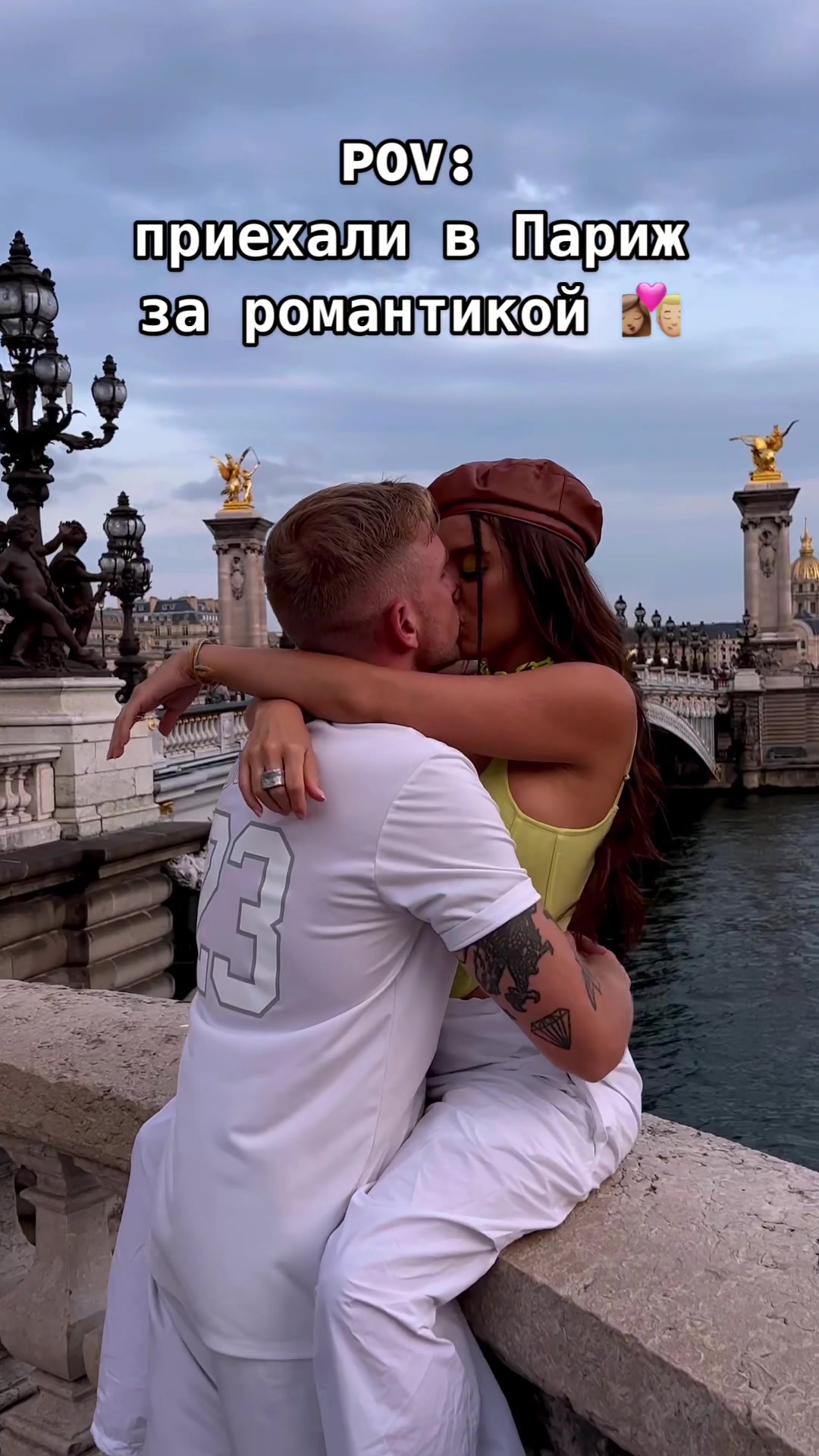 @margodumas