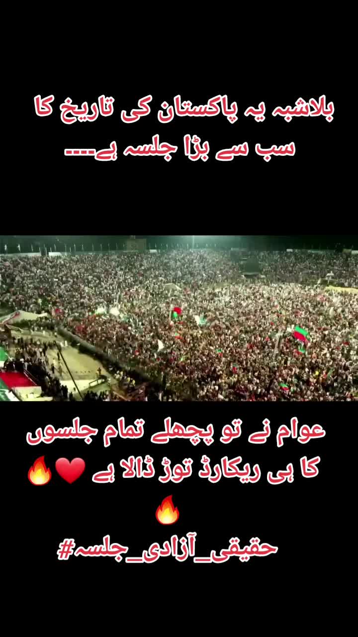 @mianhannan07